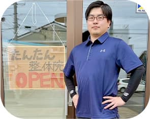 たんたん整体院公式Instagramにて、お得な情報と施術の様子、まるごと発信中!
